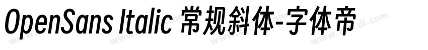 OpenSans Italic 常规斜体字体转换